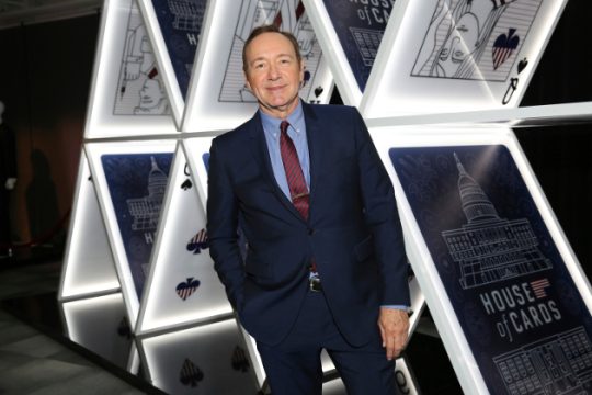 Ετοιμάζουν τον διάδοχο του House of Cards;