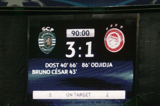 Χάνουμε μία θέση στην κατάταξη της UEFA