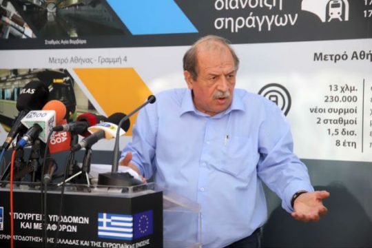 ΟΑΣΘ: εξοικονόμηση πόρων με μείωση εξόδων
