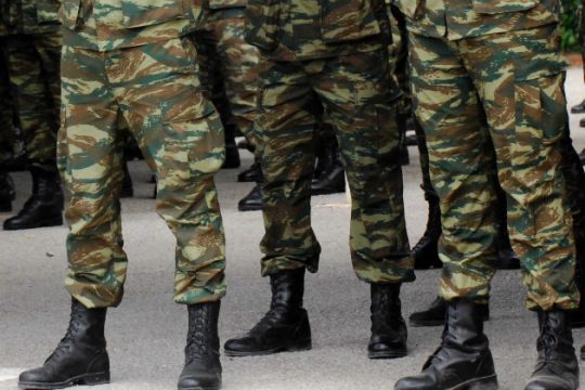 Αρχιλοχίας «έγραψε» διαταγή!