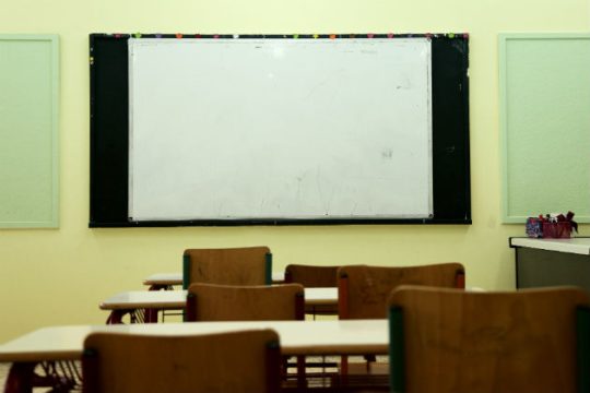 Ποια σχολεία κλείνουν την Παρασκευή στον Πειραιά, λόγω κακοκαιρίας