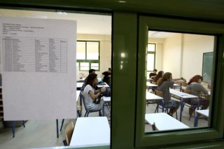 Στην ύλη της Β΄ Λυκείου ο «Περικλέους Επιτάφιος»