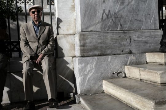 Επιστροφή εισφορών υγείας σε 1 εκατ. συνταξιούχους