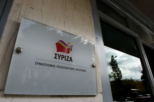 Με το βλέμμα στο προσφυγικό