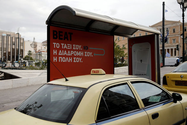 Αναθεωρείται ο κανονισμός των ταξί