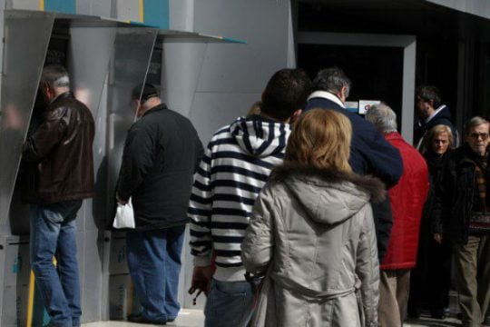 Αιτήσεις για κοινωνικό μέρισμα: όσα πρέπει να γνωρίζετε
