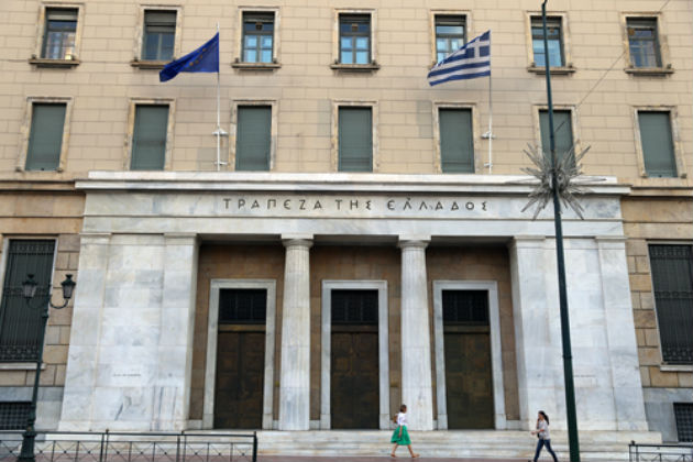 ΤτΕ: Διαψεύδει εμπλοκή στελέχους της στα Paradise Papers