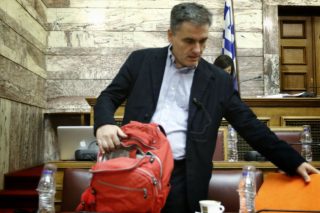 Ανάποδα…