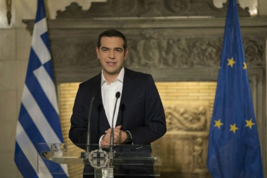 Τσίπρας: Υπερδιπλάσιο φέτος το κοινωνικό μέρισμα