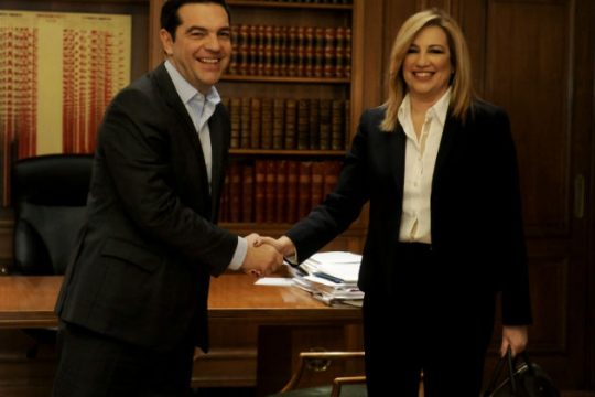 Τηλεφωνική επικοινωνία Τσίπρα-Γεννηματά