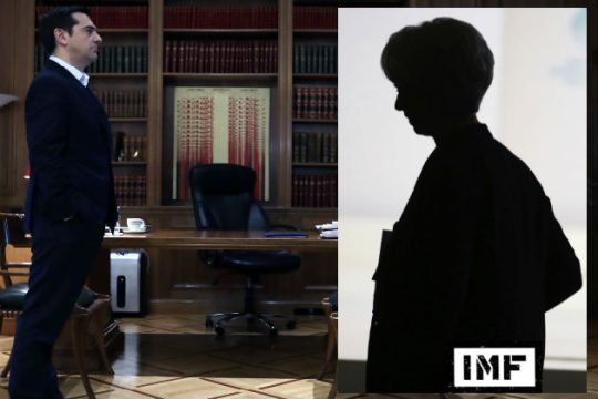 Απαιτήσεις… χωρίς χρηματοδότηση
