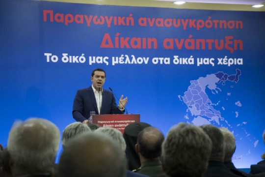 «Υπάρχει θέση και χώρος για όλους, κανείς δεν περισσεύει»