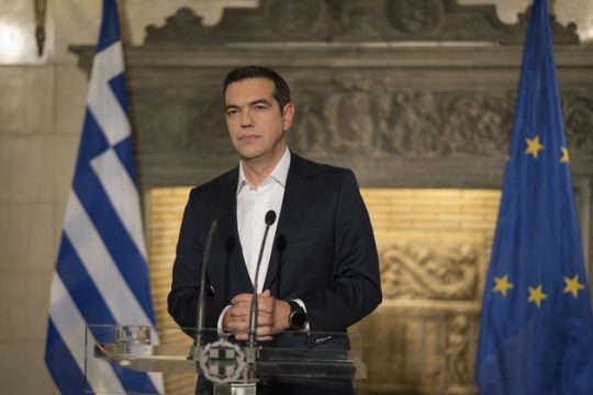 Εθνικό πένθος και μέτρα στήριξης