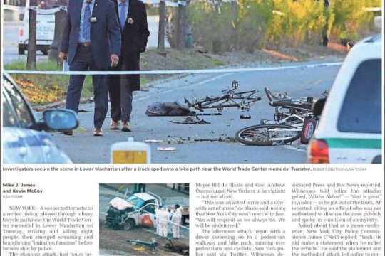 Ανασκόπηση διεθνούς Τύπου 01.10.2017