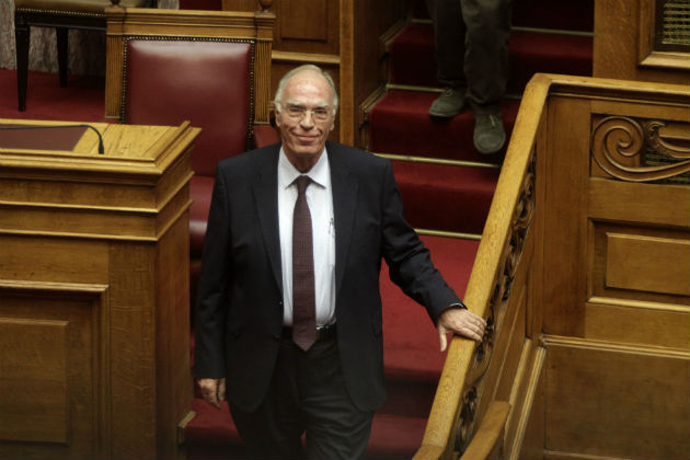 Γενέθλια