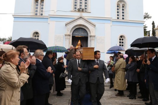Το τελευταίο ταξίδι του Κ. Βεργόπουλου