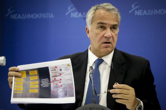 Επαναφέρει ζήτημα Καμμένου η Ν.Δ.
