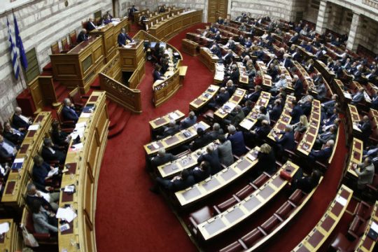 Οι αλλαγές για το κοινωνικό μέρισμα