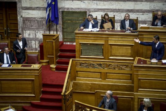 Ούτε δευτερεύον ούτε αμελητέο
