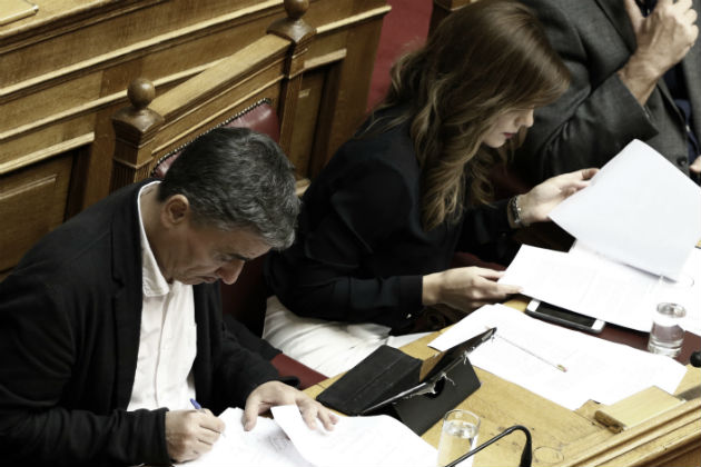 Κοινωνικό μέρισμα και μέρισμα ευθύνης