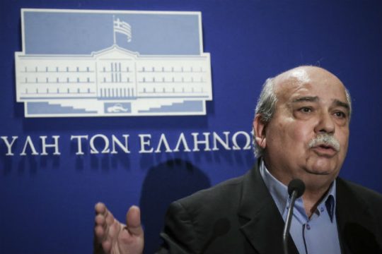 Έκτακτη συνέντευξη Τύπου του προέδρου της Βουλής