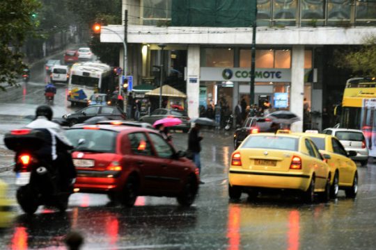Ραγδαία επιδείνωση του καιρού