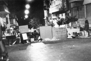 Οι νύχτες του Μιχάλη