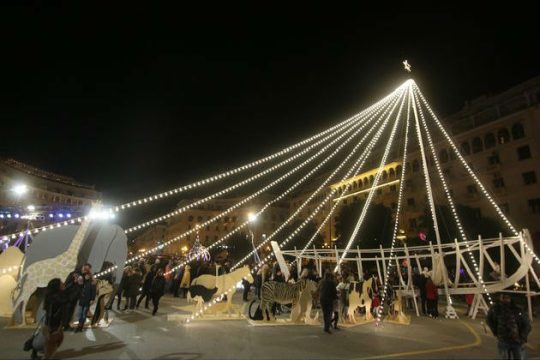 Αλληλοστολίστηκαν…