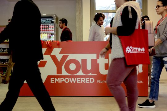 Νέα δυναμική στην αναζήτηση εργασίας για τους νέους