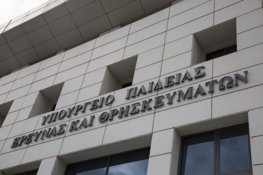 Και δεύτερο πόρισμα «καίει» τον εργολάβο-λογιστή