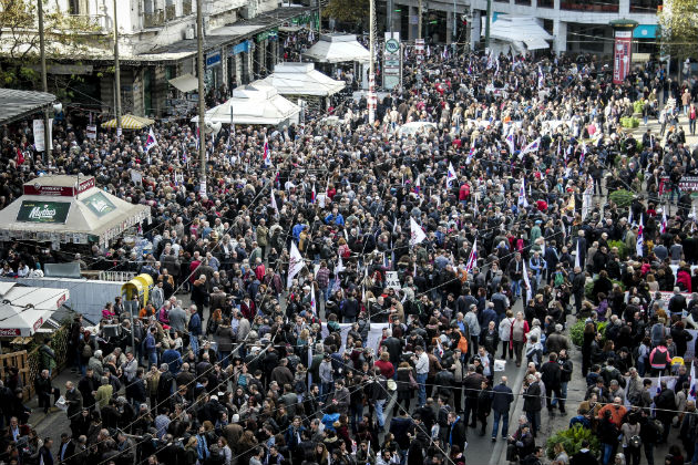 Μαζικές διαδηλώσεις ενάντια στην φτωχοποίηση