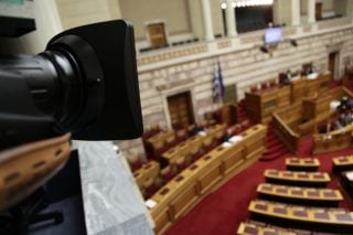 Απόπειρα ανατροπής