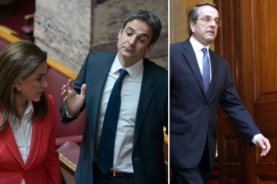 Συνέδριο χωρίς τους πρώην αρχηγούς γίνεται;