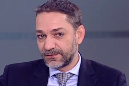 Καλό ταξίδι, Βασίλη
