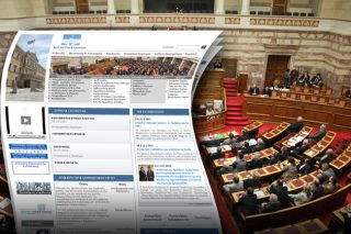 Λεφτά (πάντα…) υπάρχουν
