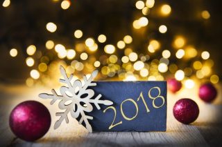 Ευχές – Πρωτοχρονιά 2018