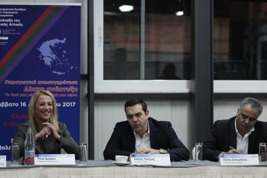 Μέτρα για τη Δυτική Αττική