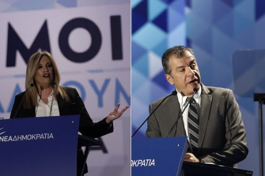 Η Φώφη το ξέκοψε… ο Σταύρος θέλει