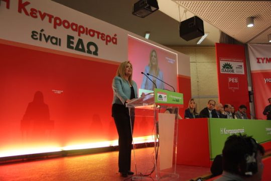 Χαμόγελα για το 2017, προσδοκίες για το 2018