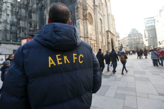 «Εμπρός της ΑΕΚ παλικάρια»