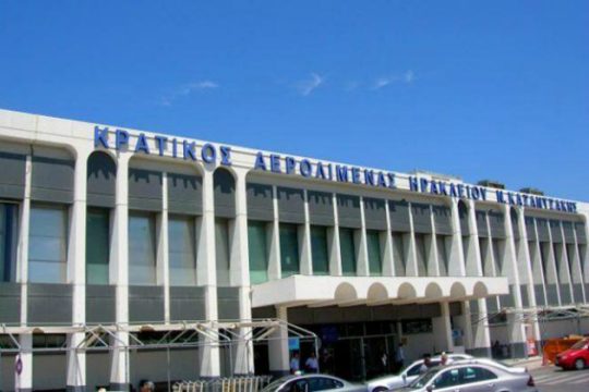 Συστήνεται Γραφείο Υποστήριξης Αερολιμένα Ηρακλείου