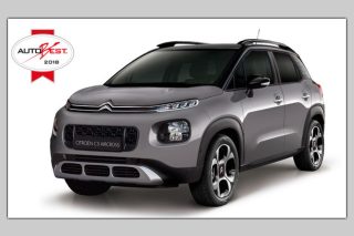 Autobest το Aircross