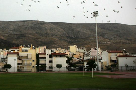 Στη Διαύγεια η πρόσκληση για τους εκτιμητές ακινήτων