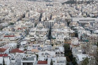 Ζητούνται εκτιμητές ακινήτων