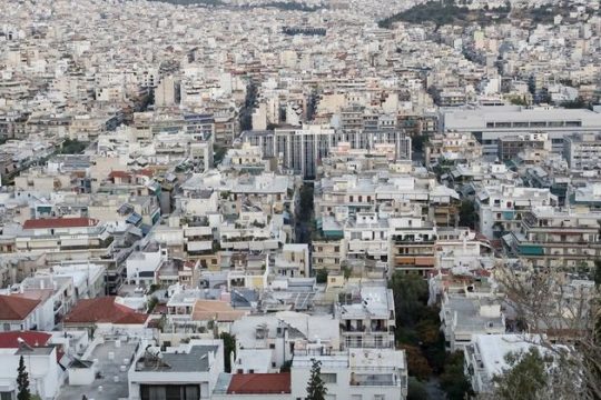 Ζητούνται εκτιμητές ακινήτων