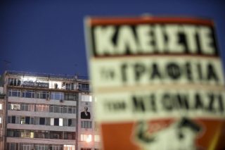Αντιφασιστική διαδήλωση στο παζάρι του Πειραιά