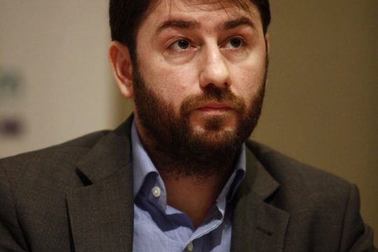 Ο Ερντογάν στην Αθήνα, ο Ντεμιρτάς στο εδώλιο