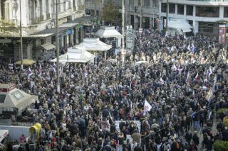 Μαζική συμμετοχή στην απεργία της Πέμπτης