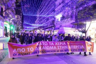 Σε αναβρασμό τα σωματεία για τις απεργίες