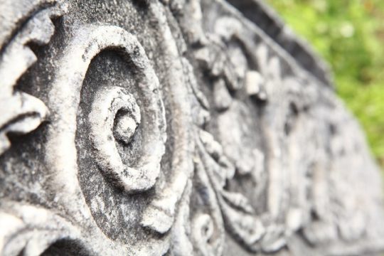 Για τους αρχαίους ημών προγόνους λόγος